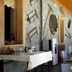 Re Delle Alpi & Spa, 4 Stelle Superior 4* La Thuile